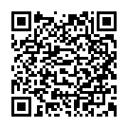 qrcode:https://www.thegabon.com/moov-africa-gabon-telecom-fait-un-important-don-pour-l,7603