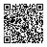 qrcode:https://www.thegabon.com/rpm-met-en-garde-contre-le-recours-a-la-force-pour-entraver-la,5459