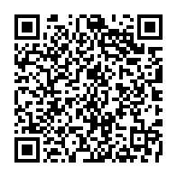 qrcode:https://www.thegabon.com/ckilsenpensent-la-suppression-des-examens-scolaires-cepe-et-bepc,5234