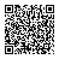 qrcode:https://www.thegabon.com/le-gabon-present-au-sommet-humanitaire-mondial-des-nations-unies,1861