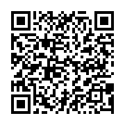 qrcode:https://www.thegabon.com/richard-ndi-bekoung-le-probleme-de-la-cnss-est-lie-a-un,6900
