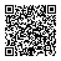 qrcode:https://www.thegabon.com/semestre-2013-resultats-deficitaires-pour-rougier-gabon,070