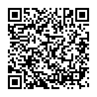 qrcode:https://www.thegabon.com/le-parti-socialiste-condamne-les-violences-du-20-decembre-et,665