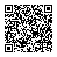 qrcode:https://www.thegabon.com/livre-vendez-comme-vos-concurrents-grace-au-digital-deja-en,1444