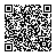 qrcode:https://www.thegabon.com/la-crise-post-presidentielle-gabonaise-continue-de-plomber-l,2970