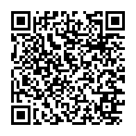 qrcode:https://www.thegabon.com/ali-bongo-s-offre-un-sejour-de-travail-de-3-jours-au-vatican-des,6837