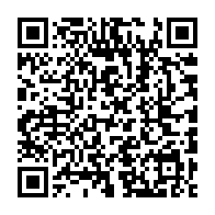 qrcode:https://www.thegabon.com/la-direction-generale-de-la-documentation-et-l-immigration-du,038