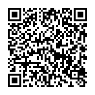 qrcode:https://www.thegabon.com/entrepreneuriat-le-concours-du-plan-d-affaires-prime-ses,1522