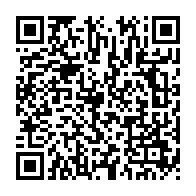 qrcode:https://www.thegabon.com/coronavirus-l-ue-va-faire-un-don-de-200-millions-au-gabon-pour,548
