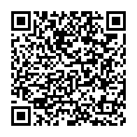 qrcode:https://www.thegabon.com/greve-des-enseignants-les-autorites-gabonaises-sonnent-une-treve,6444