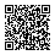 qrcode:https://www.thegabon.com/un-accident-a-l-origine-de-3-morts-aux-portes-d-owendo,525