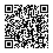 qrcode:https://www.thegabon.com/bitsutsu-gielessen-guilou-que-veux-tu,214