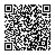 qrcode:https://www.thegabon.com/proces-bongo-sylvia-et-noureddin-condamnes-a-20-ans-de-prison-et,11140
