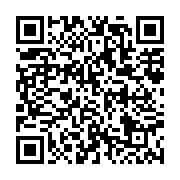 qrcode:https://www.thegabon.com/le-gabon-a-l-exposition-universelle-d-osaka-vitrine,10701
