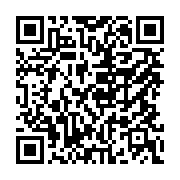 qrcode:https://www.thegabon.com/rdc-11-morts-lors-d-un-concert-de-fally-ipupa,1514