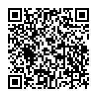 qrcode:https://www.thegabon.com/l-historien-gabonais-frederic-meyo-bibang-sera-inhume-le-2,1446