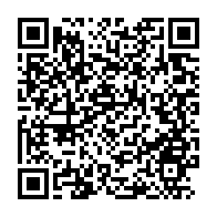qrcode:https://www.thegabon.com/une-fillette-jumelle-de-5-ans-meurt-dans-des-circonstances,7493