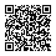 qrcode:https://www.thegabon.com/le-gabon-debute-la-27e-edition-du-tour-du-faso-demain,089