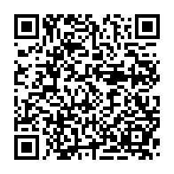 qrcode:https://www.thegabon.com/ce-mois-ci-les-agents-publics-gabonais-ont-ete-payes-au-lance,3773