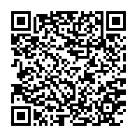 qrcode:https://www.thegabon.com/coronavirus-le-bilan-epidemiologique-du-gabon-au-13-mai-2020,206