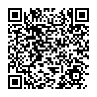 qrcode:https://www.thegabon.com/un-ancien-prefet-et-cadre-du-pdg-emporte-par-les-flammes-a-son,6056