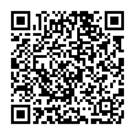 qrcode:https://www.thegabon.com/ali-bongo-boitillonnant-et-sans-grande-forme-rencontre-le,5877