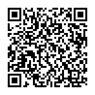 qrcode:https://www.thegabon.com/presidentielle-2025-les-gendarmes-electoraux-de-l-acer-entrent,10163