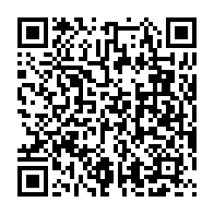 qrcode:https://www.thegabon.com/le-gabon-supprime-encore-plusieurs-structures-publiques-de-l-ere,4239