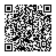 qrcode:https://www.thegabon.com/le-gouvernement-gabonais-suspend-les-voyages-nocturnes-de,7686