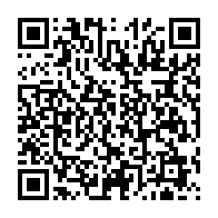 qrcode:https://www.thegabon.com/la-cnr-legalisee-recadre-jean-ping-apres-sa-sortie-de-mise-en,9892