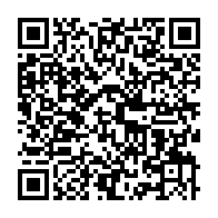 qrcode:https://www.thegabon.com/confinement-le-gouvernement-gabonais-de-nouvelles-mesures,700