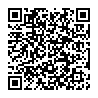 qrcode:https://www.thegabon.com/port-gentil-60-affaires-inscrites-a-la-session-criminelle-qui-s,10636
