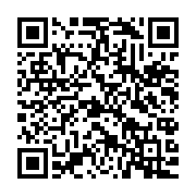 qrcode:https://www.thegabon.com/moukagni-iwangou-appelle-a-l-intervention-d-une-armee,884