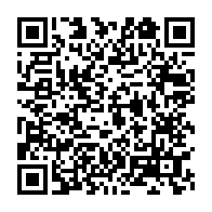 qrcode:https://www.thegabon.com/coronavirus-le-bilan-epidemiologique-du-gabon-au-27-fevrier-2022,1238