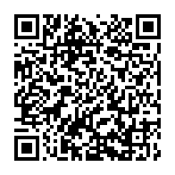qrcode:https://www.thegabon.com/gabon-un-faux-policier-ecope-de-16-ans-de-prison-pour-avoir,10696