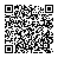 qrcode:https://www.thegabon.com/le-rattachement-des-investissements-publics-au-commissariat,10054