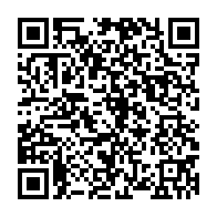 qrcode:https://www.thegabon.com/presidentielle-2025-au-gabon-verifiez-votre-inscription,2326