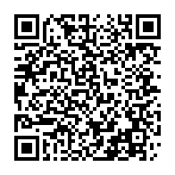 qrcode:https://www.thegabon.com/matchs-amicaux-de-juin-mouyouma-convoque-28-joueurs-dont-8,10443