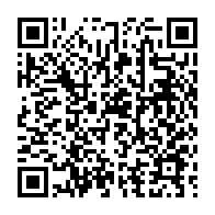 qrcode:https://www.thegabon.com/paul-mba-abessole-passe-la-main-au-rpg-et-inaugure-une-periode,3357