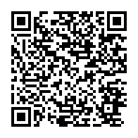 qrcode:https://www.thegabon.com/un-orpailleur-empoisonnait-son-voisinage-avec-du-foie-de,399