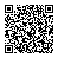 qrcode:https://www.thegabon.com/meurtre-de-jessica-marcy-un-presume-assassin-au-discours,8855