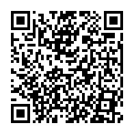 qrcode:https://www.thegabon.com/choses-a-savoir-sur-l-investissement-dans-le-bitcoin-pendant-une,9115