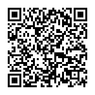 qrcode:https://www.thegabon.com/l-eleve-bagarreur-de-ba-oumar-retrouve-apres-5-jours-de-traque,1341