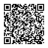 qrcode:https://www.thegabon.com/ali-bongo-aurait-t-il-deja-renonce-a-faire-du-gabon-un-pays,4240