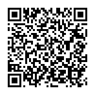 qrcode:https://www.thegabon.com/fifa-une-diplomate-senegalaise-promue-au-poste-de-secretaire,1831