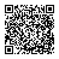 qrcode:https://www.thegabon.com/rentree-syndicale-le-synepfop-veut-l-aboutissement-de-95-de-ses,7451