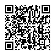 qrcode:https://www.thegabon.com/rdc-le-ministre-de-la-justice-victime-d-une-tentative-d,2157