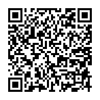 qrcode:https://www.thegabon.com/coronavirus-le-bilan-epidemiologique-du-gabon-au-8-fevrier-2022,1215