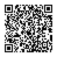 qrcode:https://www.thegabon.com/coronavirus-le-bilan-epidemiologique-du-gabon-au-13-janvier-2022,1173