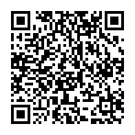 qrcode:https://www.thegabon.com/reprise-du-national-foot-la-saison-2023-2024-a-nouveau-reportee,8629